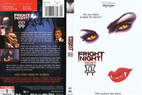 fright night part 2 1988