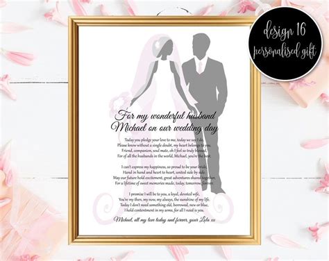 Maybe you would like to learn more about one of these? Husband On Our Wedding Day Gift Poem, Personalised Gift ...