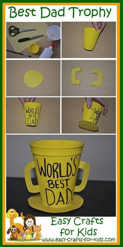 Fathers Day Crafts For Toddlers Homemade Trophy For The