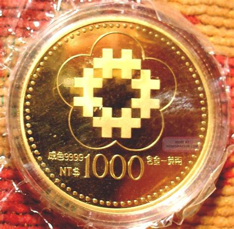 Very Rare Large Pure 9999 Gold Coin Of China 1 Oz Proof Pf Pr Beauty