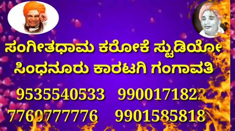 Simple Science: How to Make a Volcano with Kids