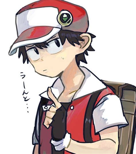 Pin By Callan Stratus On Pkmn Pokemon Trainer Red Pokemon Characters