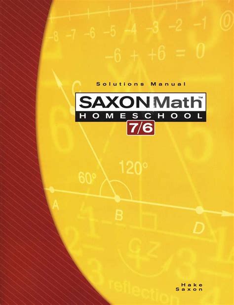 Saxon Math 76 Kit 4th Edition Rock Solid Home School Books