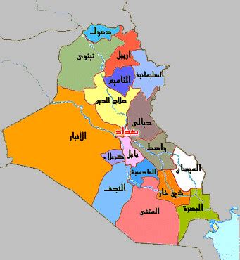 الحكومة العراقية تقرر إرجاء الانتخابات المبكرة إلى أكتوبر. خارطه العراق | MONTADHAR-JABER JABER | Flickr