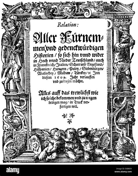 Historic Print 1609 Front Page Of The Worlds First Newspaper