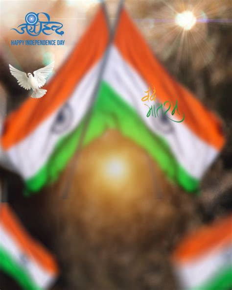 26 January Republic Day Picsart Photo Editing Background Pngbackground