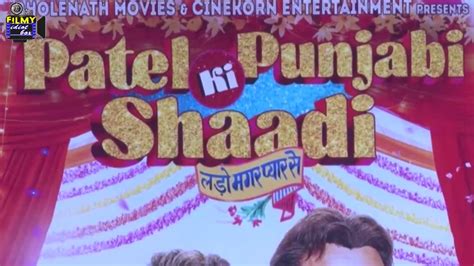 Paresh Rawal And Rishi Kapoors Funny Moments At Patel Ki Punjabi Shaadi