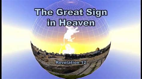What sign is september 23. GREAT SIGN of September 23, 2017 - Revelation 12 - YouTube