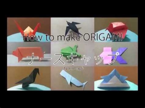 Make a nurse cap in origami - YouTube