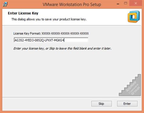 License VMware 16