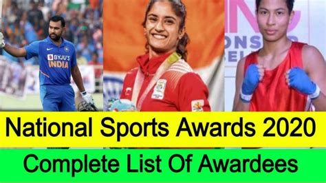 National Sports Award 2020 Important Topic For All Competitive Exams