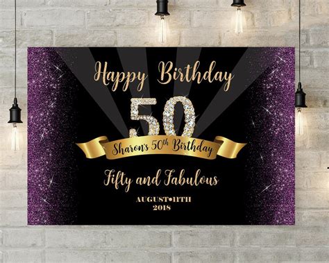 50th Birthday Party Backdrop Purple And Gold Fifty And Etsy