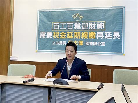 分期型房貸 信用貸款 循環型貸款 就學貸款 留學貸款 存單質借 勞工紓困貸款 個人週轉金貸款 企業貸款. 救「慘業」! 何志偉呼籲延長紓困條例效期 - 新聞 - Rti 中央廣播電臺