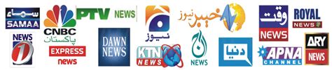 Pakistani Mobile Tv Channels Mobile Repearing World