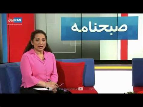 Maybe you would like to learn more about one of these? Interview with Dr. Jamshid Damooei Iran International TV 9 ...
