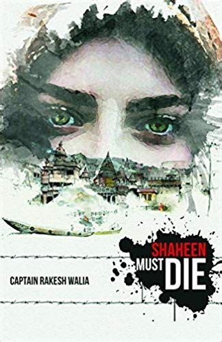 Shaheen Must Die | Books, Paperbacks, Isbn