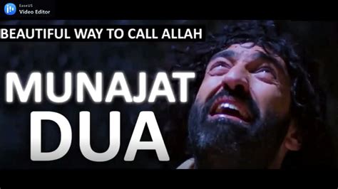 Best Dua To Make Any Wish Come True Powerful Munajat Prayer Youtube