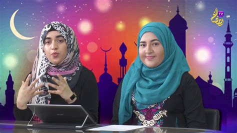 Ramadan With The Rafis Ramadan 2020 Episode 2 Youtube