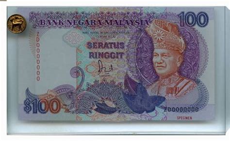 It is divided into 100 sen.the word ringgit means jagged in malay and was originally used to refer to the serrated edges of silver spanish dollars which circulated widely in the area during the portuguese colonial era. 500 Ringgit Cipan Gold Coin sold RM17,715 | Lunaticg Coin