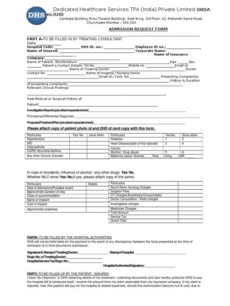 Admission Request Form Patient Hospital