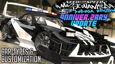 NFS Most Wanted Pepega Edition V Update Showcase Car Types Customization YouTube
