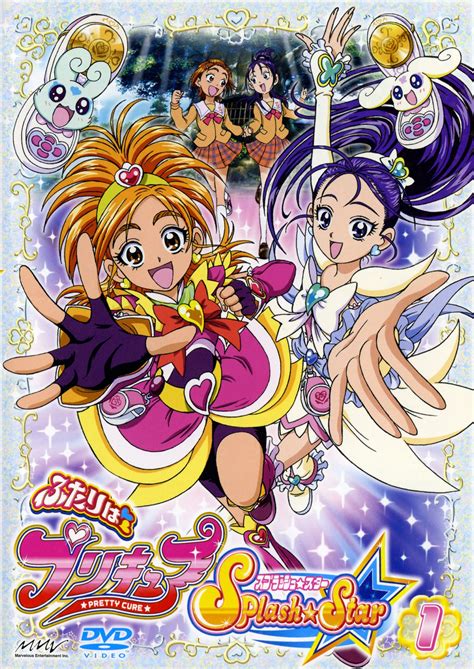Futari Wa Pretty Cure Splash Star Dvd Pretty Cure Wiki Fandom