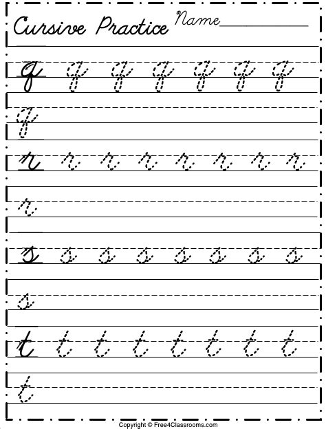 Cursive Uppercase And Lowercase Letter Tracing Worksheets Cursive
