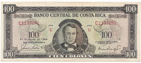 Maybe you would like to learn more about one of these? costa rica currency - DriverLayer Search Engine