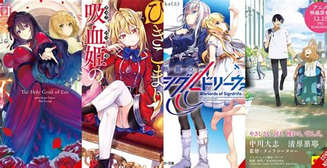 Yen Press Acquires 4 Novels 8 Manga And A Trpg English Light Novels