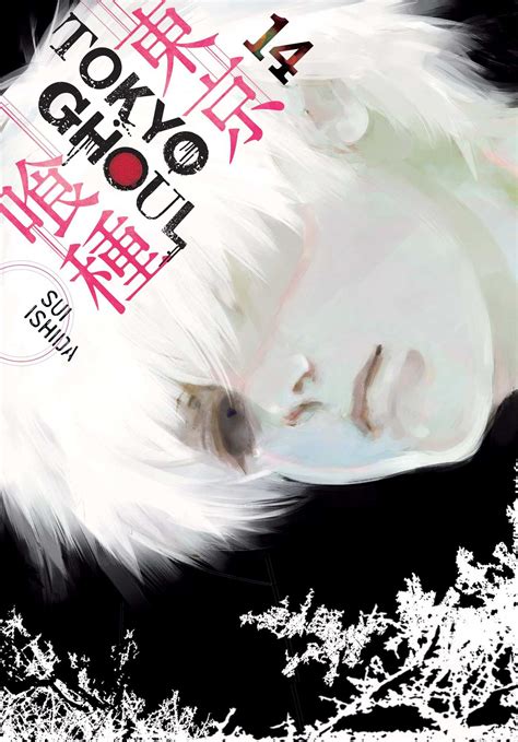Tokyo Ghoul Vol 14 Book By Sui Ishida Official
