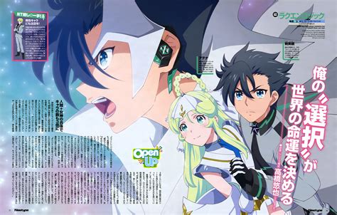 The world is at peace once again. Athena (Luck & Logic) - Zerochan Anime Image Board