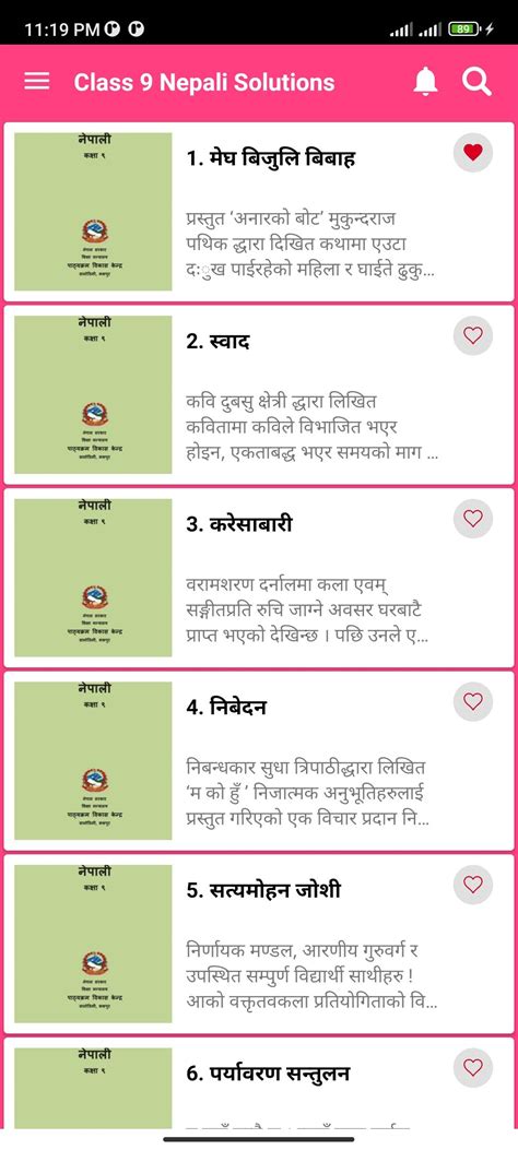 Class 9 Nepali Guide Book Apk For Android Download