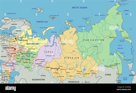 Mapa Político De Rusia Fotografías E Imágenes De Alta Resolución Alamy