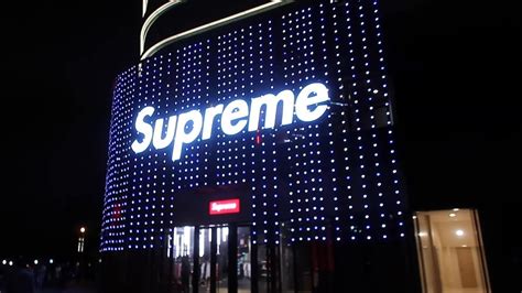 Chapter 5 Worlds Biggest Fake Supreme Store Youtube