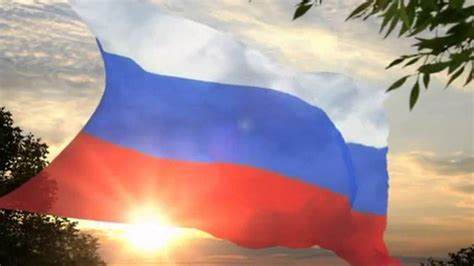 Футаж-Флаг России - YouTube