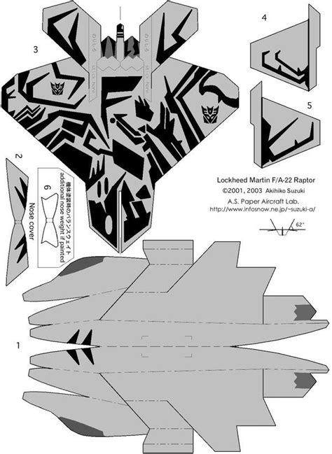 1000 Images About Airplane Paper Craft On Pinterest