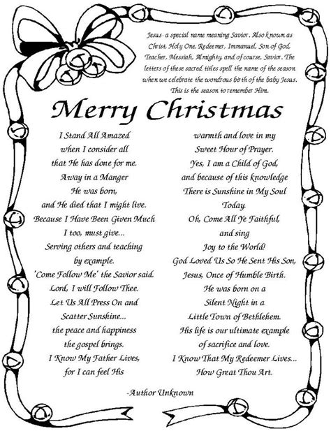 A Merry Christmas Poem In Black And White