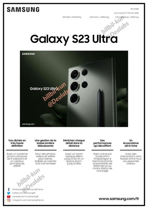 Samsung Galaxy S23 Ultra Specs Sheet Leaks In Full News