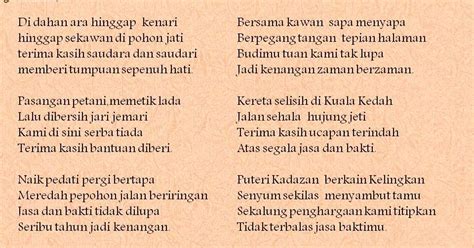 Beli di toko pak doolu. Pantun Terima Kasih - Kata Kata Cinta