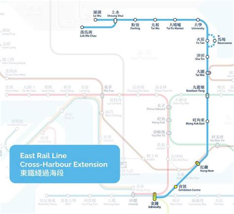 Hong Kongs East Rail Line Cross Harbour Extension Starts Operations