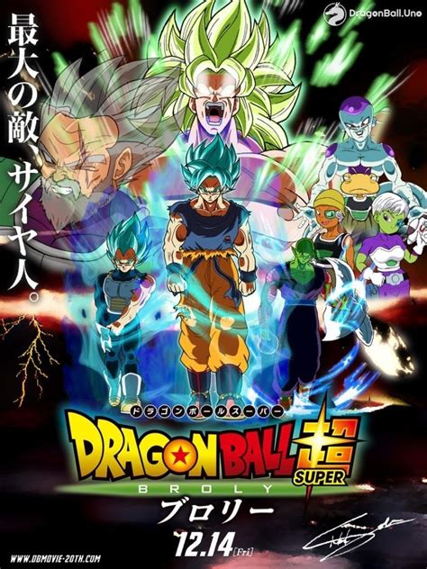 The series first started playing around with the. Dbs broly full movie english sub, MISHKANET.COM