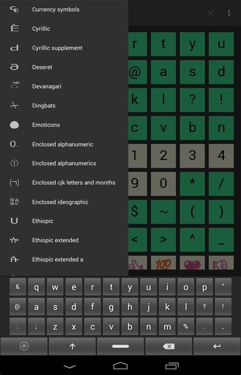 Custom Keyboard For Android Symbol Shortcuts 2 Apk For Android Download