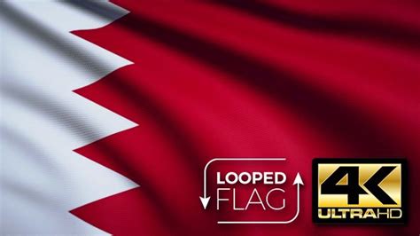 Flag 4k Bahrain On Realistic Looping Animation With Highly Detailed