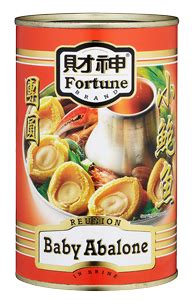 Fortune Brand Premium Seafood Products - Fortune Reunion ...