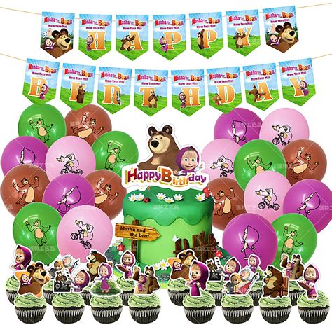 Masha And The Bear Theme Birthday Set Party Supplies Etsy