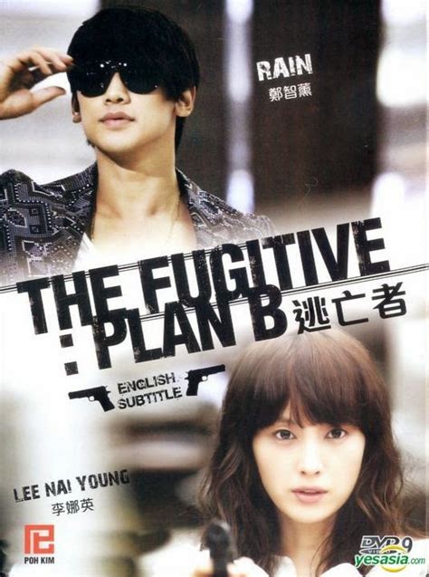 Phim Lồng Tiếng Kế Hoạch B The Fugitive Plan B 2010