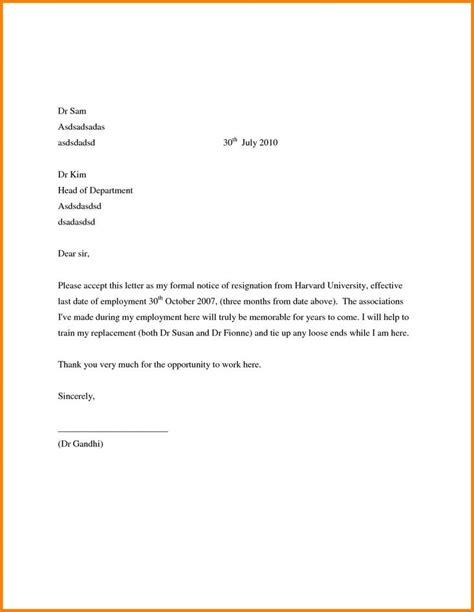 Basic Resignation Letter Template Best Resignation Letter In Resignation Letter Format