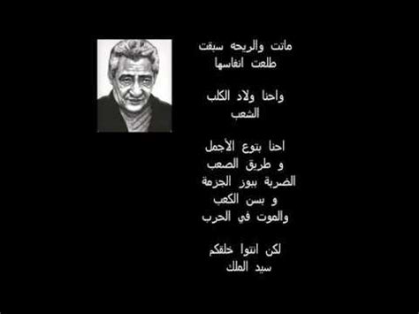 Y2mate allows you to convert & download video from youtube, facebook, video, dailymotion, youku, etc. y2mate com T8KExb6NBak 1080p - YouTube