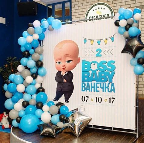 Boss Baby Birthday Theme Ideas Boss Baby Birthday Party Theme Held At