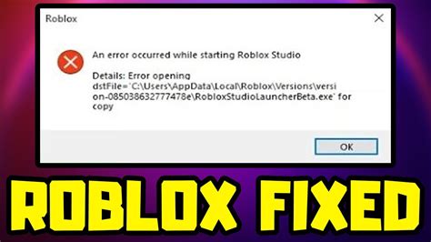Fix An Error Occurred While Starting Roblox Studio Youtube